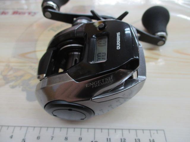 23エンゲツプレミアム 150PG｜＠ベリーネット 日本最大新品中古釣具WEB