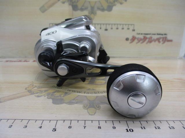 13フォースマスター 400