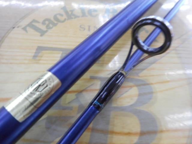 インフィートVR 802MRS