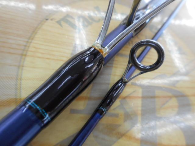 インフィートVR 802MRS
