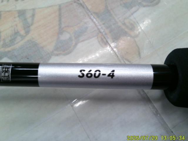 21グラップラーBBタイプJ S60-4