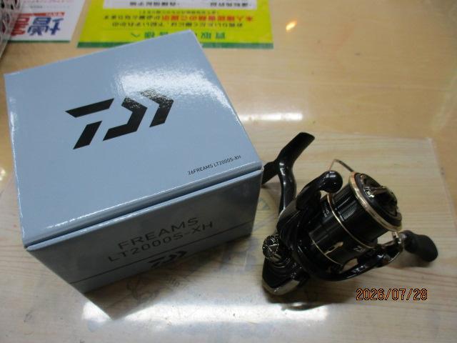 26フリームス LT2000S-XH
