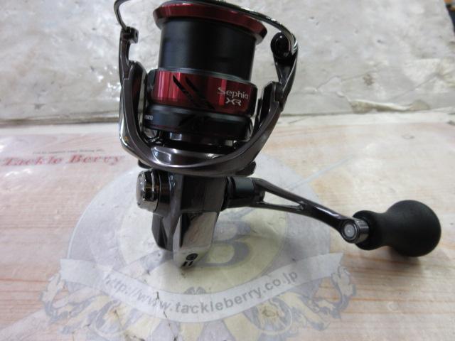 21セフィアXR C3000S