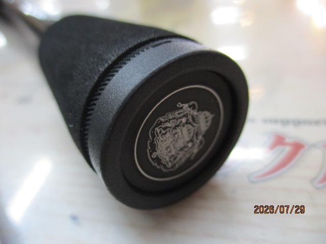 ソルティフィールドSFC-735ML-MB