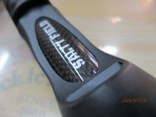 ソルティフィールドSFC-735ML-MB