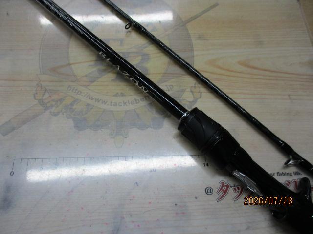 ブレイゾン C66ML-2｜＠ベリーネット 日本最大新品中古釣具WEBショップ