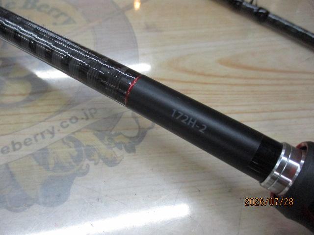 20ゾディアス 172H-2｜＠ベリーネット 日本最大新品中古釣具WEBショップ