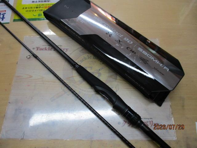 25エクスセンスジェノス S90MH/R