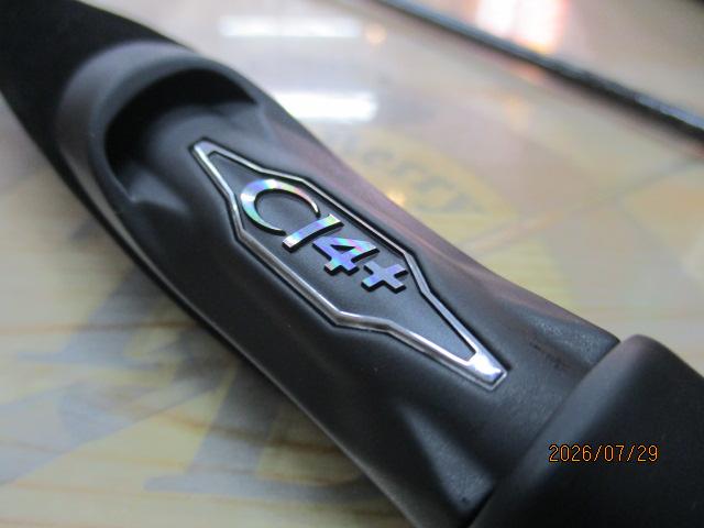 25エクスセンスジェノス S90MH/R