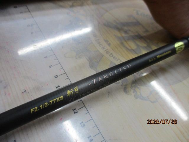 デストロイヤー F2・1/2-77XS(5D)