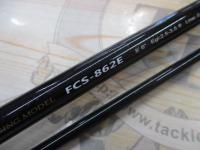 ファーストキャスト FCS-862E