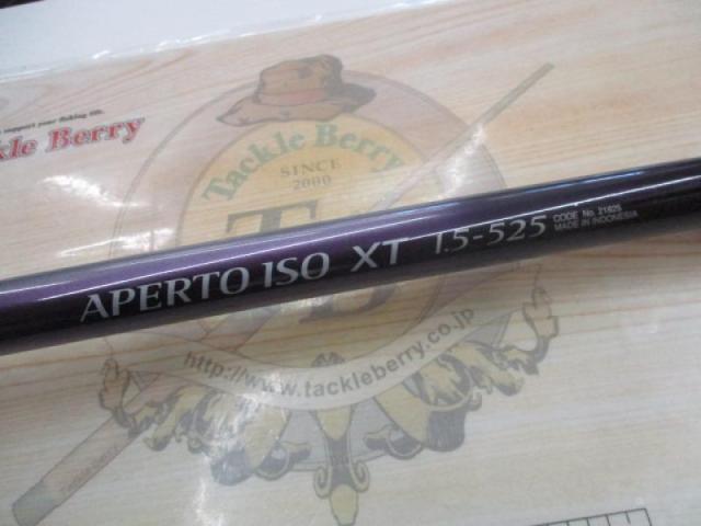 IHアペルト磯XT 1.5-525