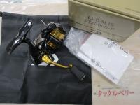 23レガリス LT2000S-P