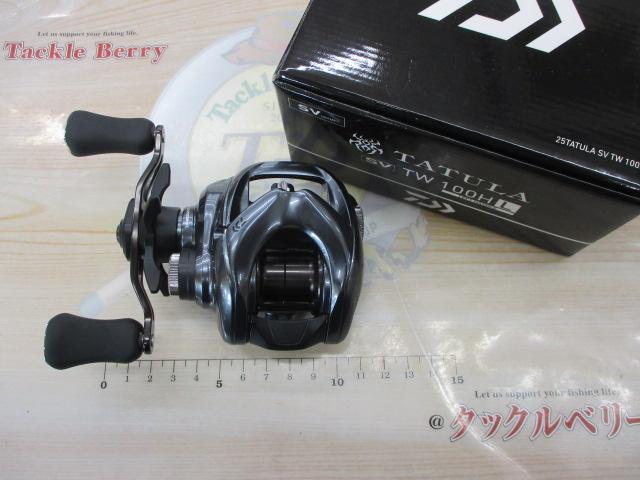 25タトゥーラ SV TW 100HL｜＠ベリーネット 日本最大新品中古釣具WEB