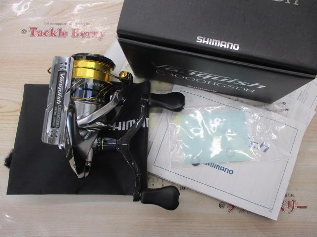 16ヴァンキッシュ C3000HGSDH