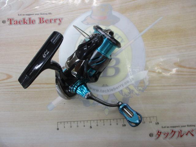 24エメラルダスX LT2500