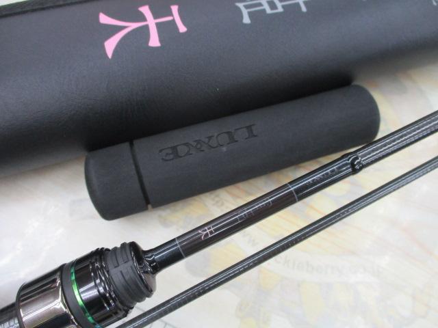 最終値下げです。宵姫天 S511FL ラグゼ宵姫 天 S511FL-solid｜＠ベリーネット 日本最大新品中古釣具WEB