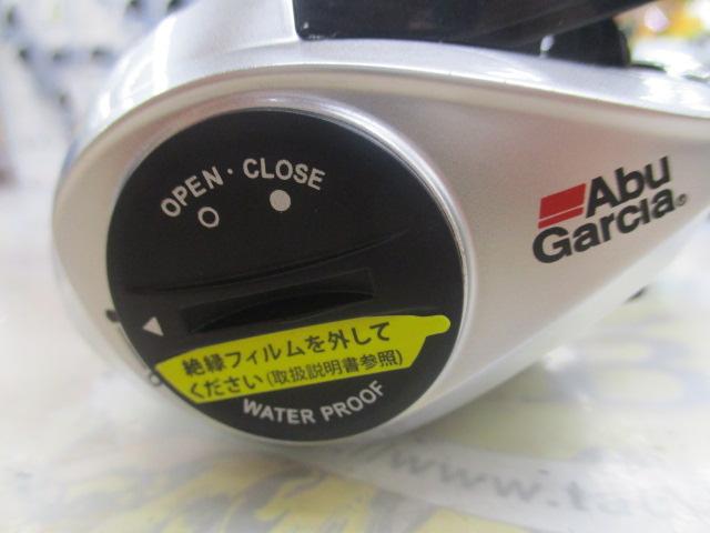 マックスDLC H-L