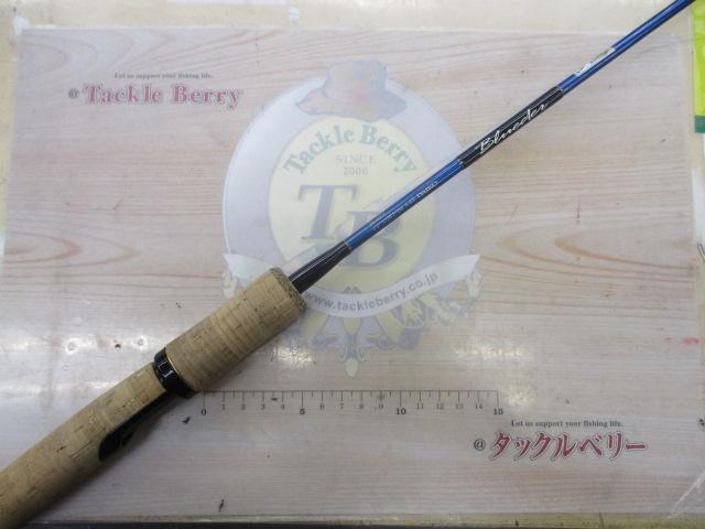 ブルーダー BS-60UL｜＠ベリーネット 日本最大新品中古釣具WEBショップ