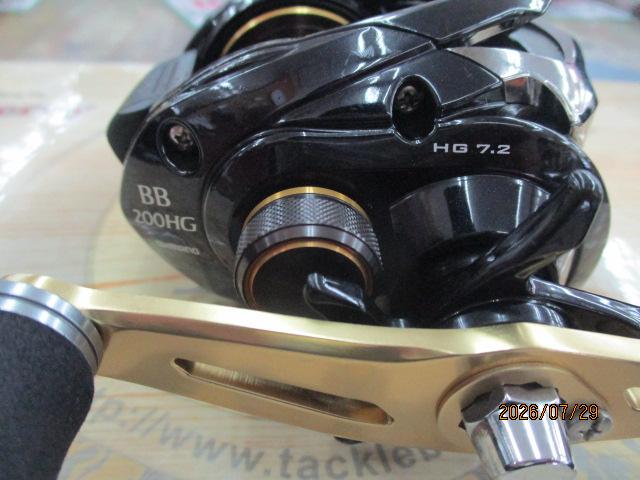 グラップラーBB 200HG｜＠ベリーネット 日本最大新品中古釣具WEBショップ