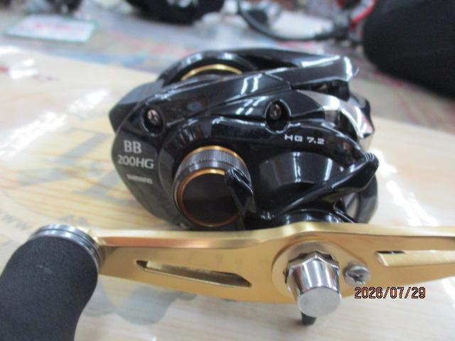 グラップラーBB 200HG｜＠ベリーネット 日本最大新品中古釣具WEBショップ