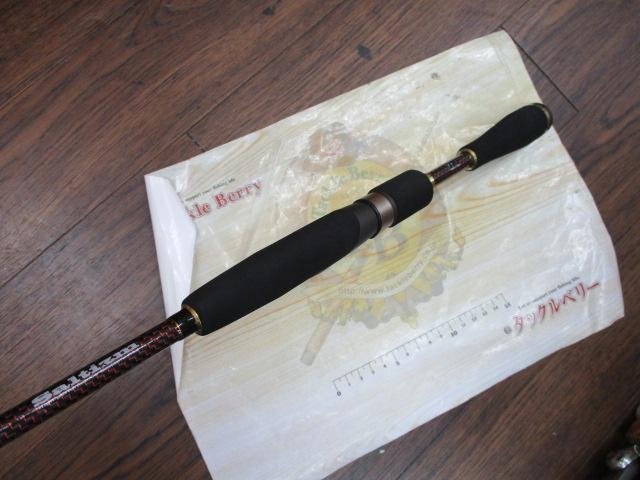 ソルティズムアジメバルS-792L