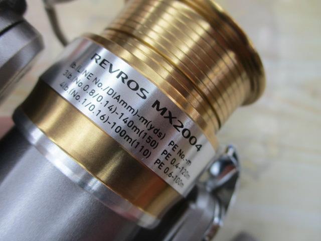 レブロスMX 2004