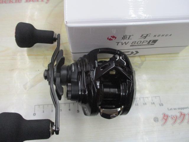 26紅牙 TW 80PL