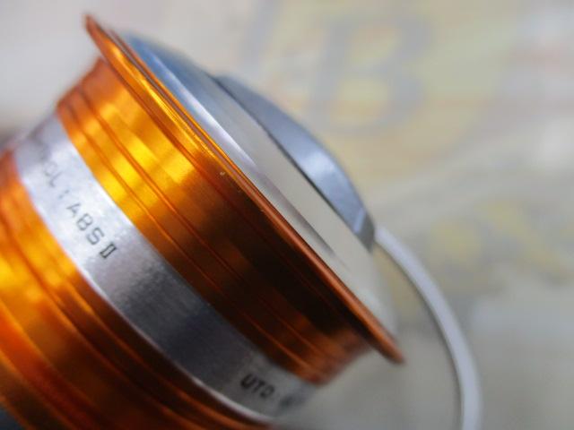 11フリームス 2506H