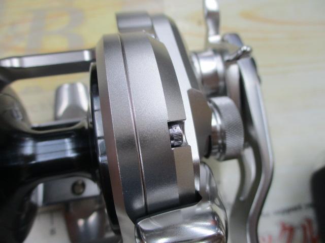 17オシアジガー 1500HG