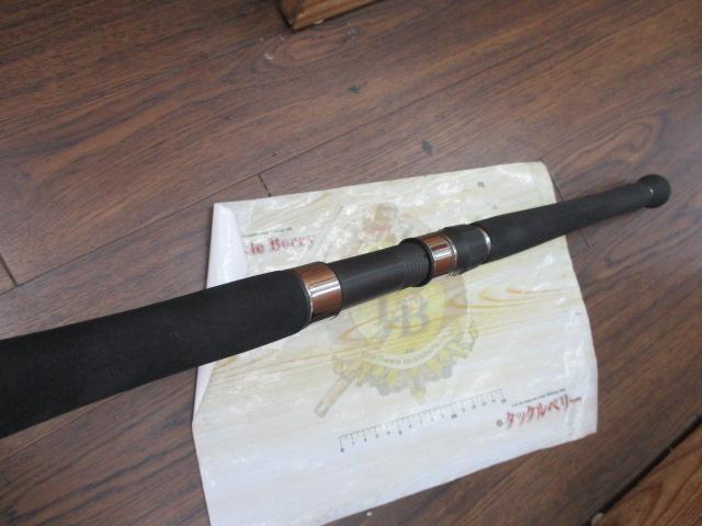 ヴァデル 57MS