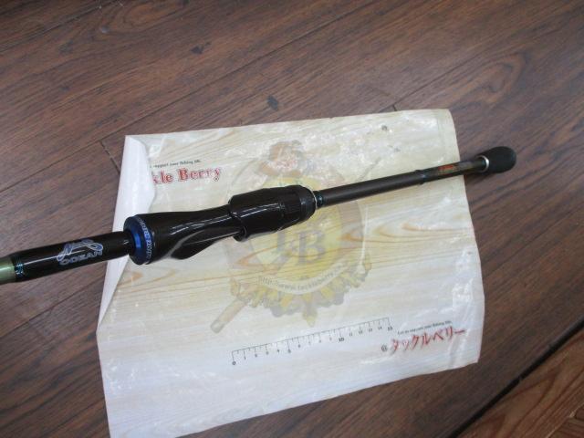 ロックフィッシュボトムパワーオーシャン RPO710XHS2