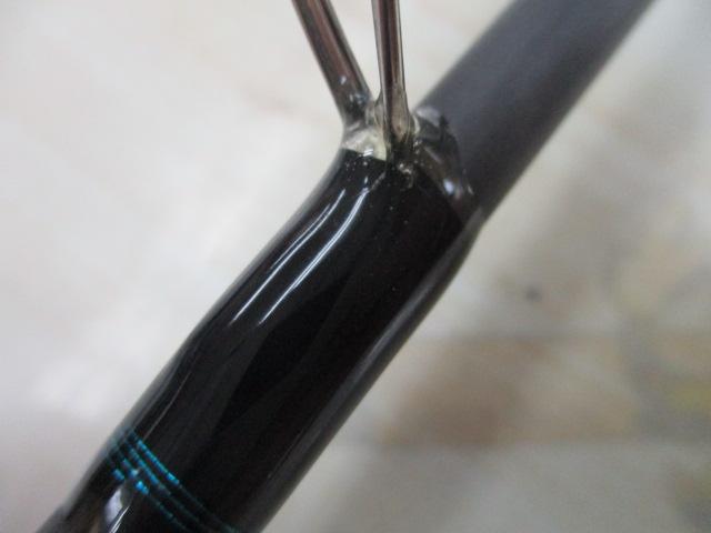 ロックフィッシュボトムパワーオーシャン RPO710XHS2