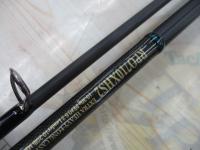 ロックフィッシュボトムパワーオーシャン RPO710XHS2