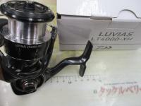 24ルビアス LT4000-XH