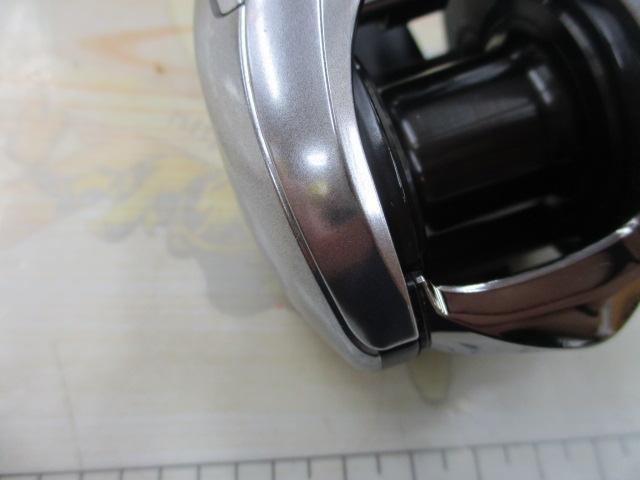 21ジリオン SV TW 1000H