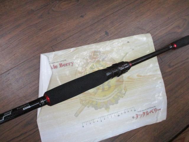 HRF KJ 85MS｜＠ベリーネット 日本最大新品中古釣具WEBショップ