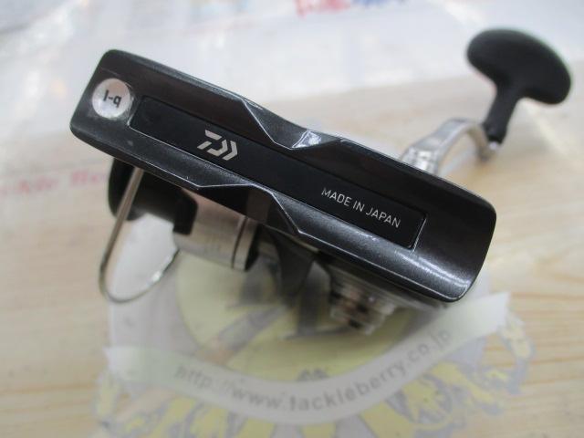 24セルテート LT3000