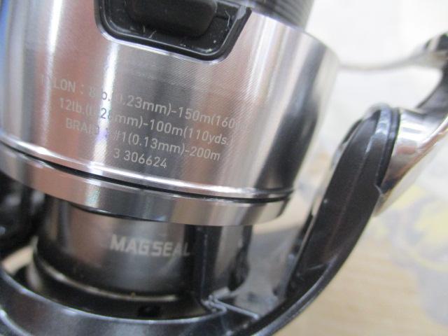 24セルテート LT3000