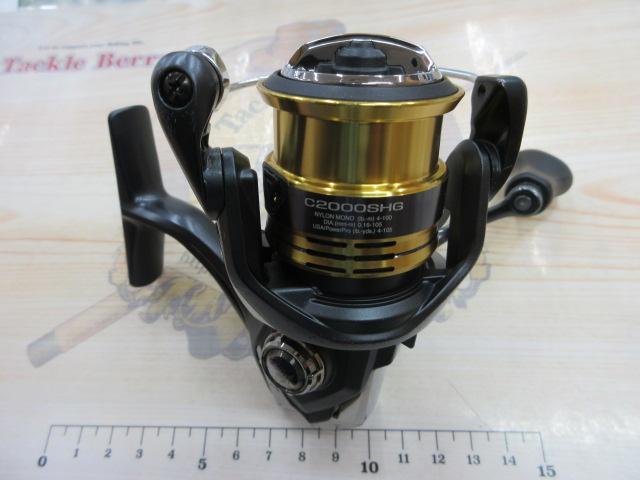 22サハラ C2000SHG
