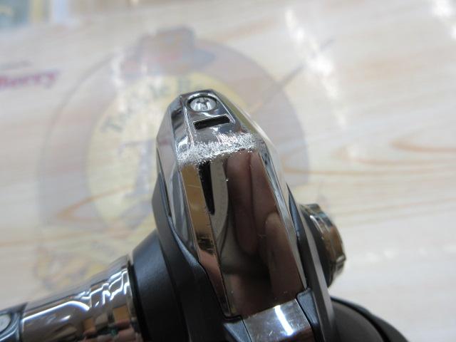 22サハラ C2000SHG