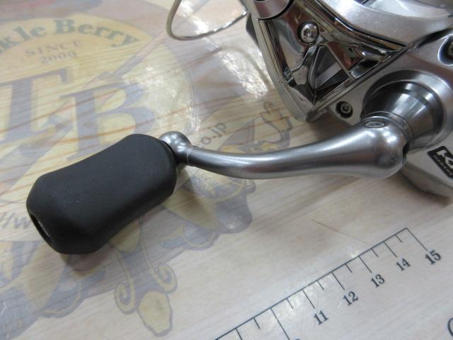 15ストラディック 2500S