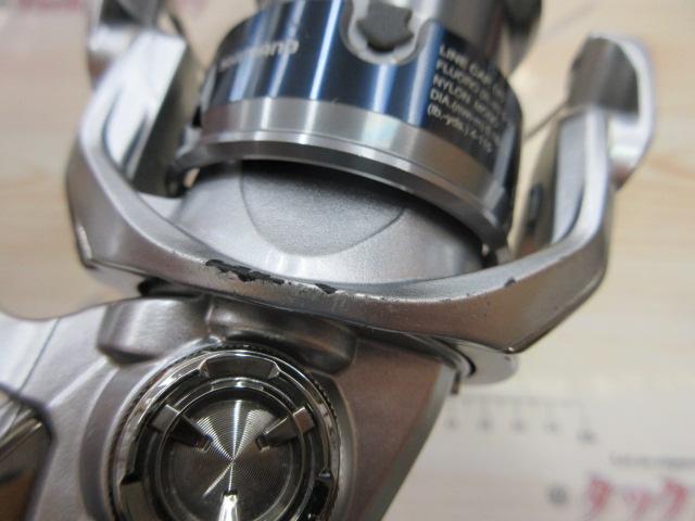 15ストラディック 2500S