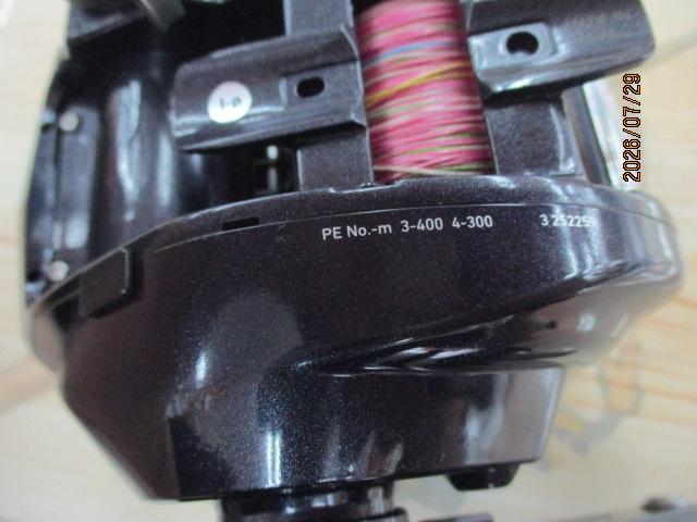 23レオブリッツ 300J