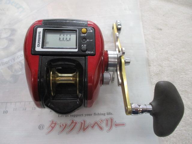 07SLSクイックファイヤー小船 400XH