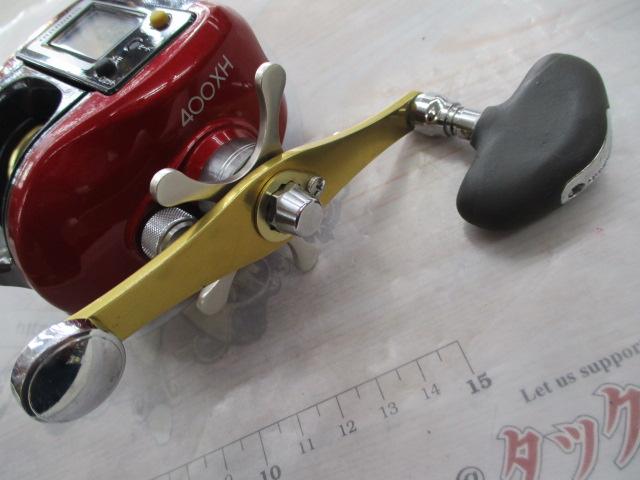 07SLSクイックファイヤー小船 400XH