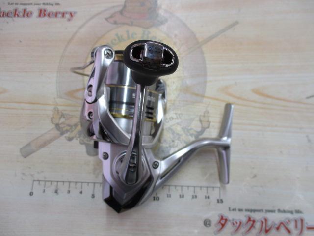 23セドナ 2500S