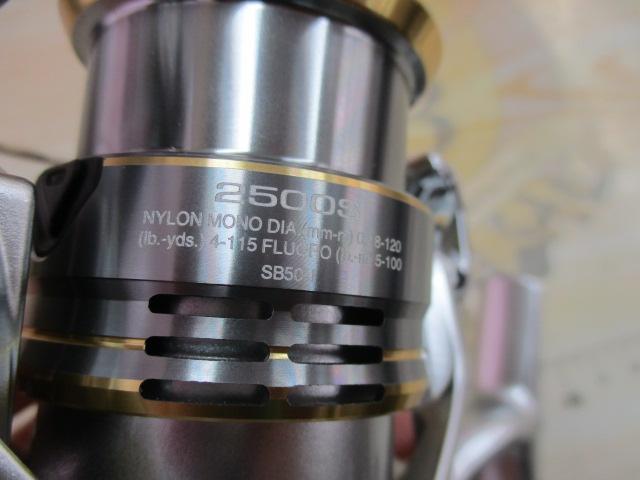 23セドナ 2500S