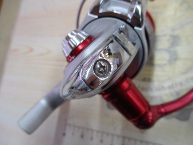フエゴ2500A