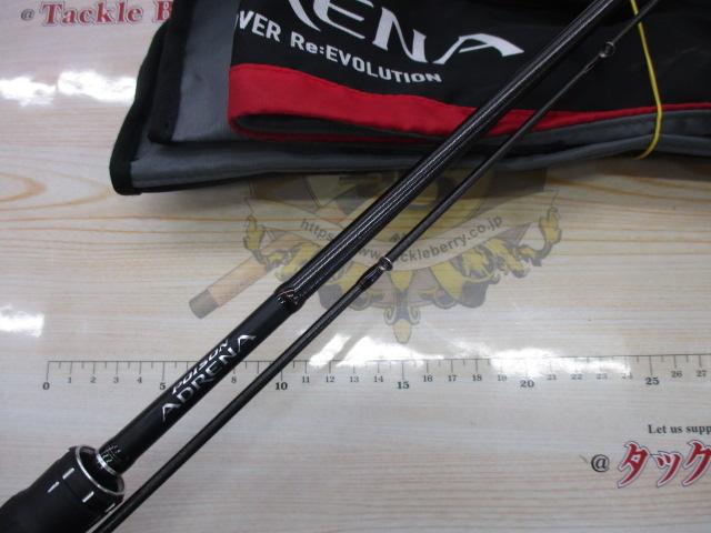 18ポイズンアドレナ 163L-BFS/2｜＠ベリーネット 日本最大新品中古釣具